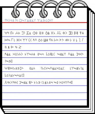Wakanda Forever Regular Font