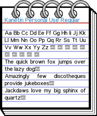 Kanetin Personal Use Regular Font