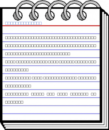 PLUNGE Regular Font