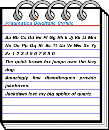 Pragmatica Font