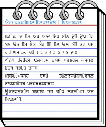 PunjabiAmritsarSSK Regular Font