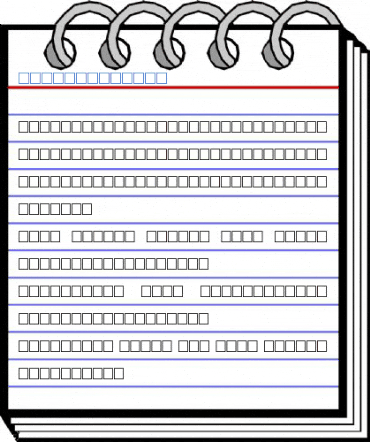 QuidBold Bold Font