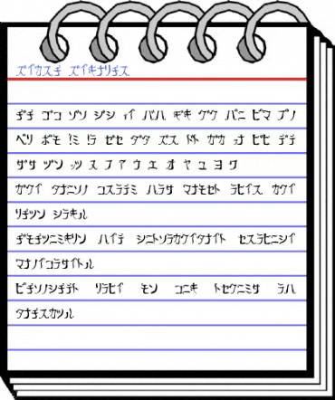 Retra Regular Font