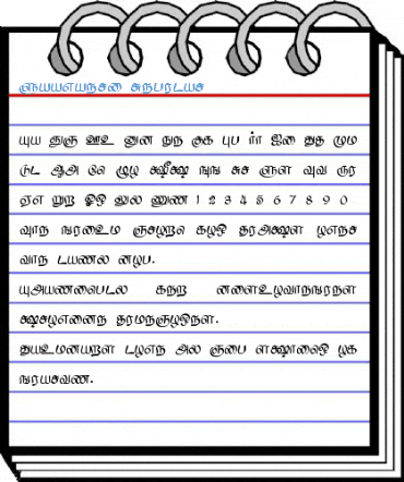 Saavaeri Regular Font