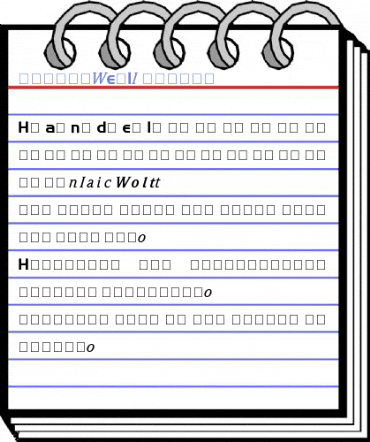 Sample-ESF2 Normal Font