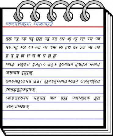 Sanskrit Font