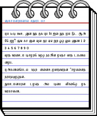 Saraswathy Regular Font