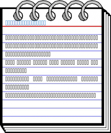 Screeplot Regular Font