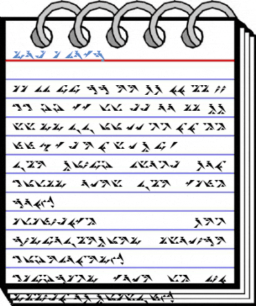 Son'a Bold Font