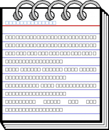 SQUASH Regular Font
