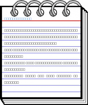 STERN Regular Font