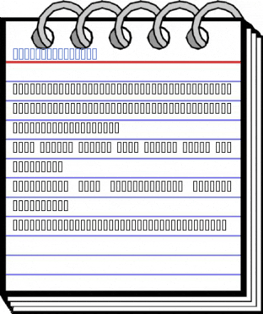 SWDEV07 Regular Font