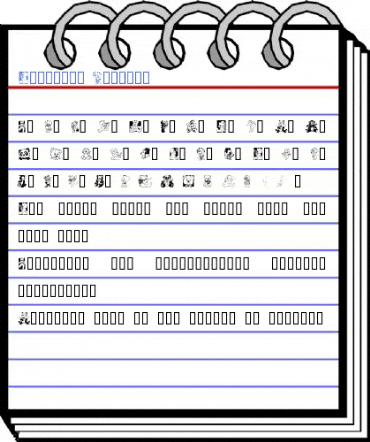 Teddyber Regular Font