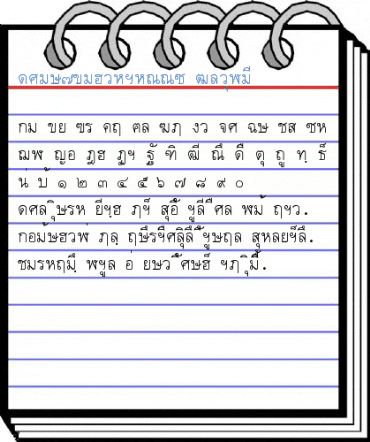 Thai7BangkokSSK Regular Font