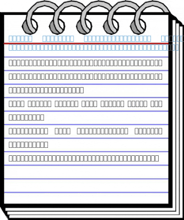 TI-83 Symbols &#56626 &#56626 &#56626&#57183&#57056Η !a Font