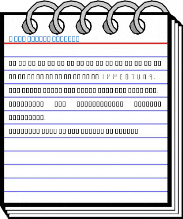 B Elm Border Regular Font