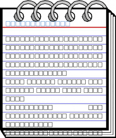 Bader Regular Font