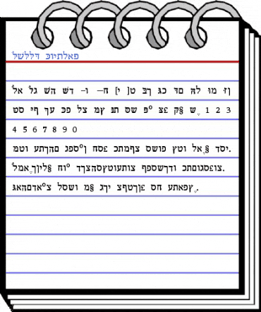 BCSSK Regular Font