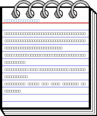 BELLINI Regular Font