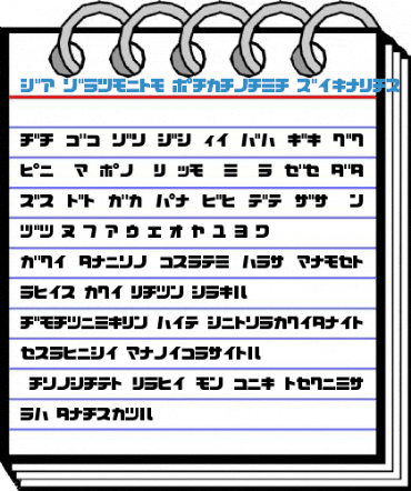 D3 Cozmism Katakana Regular Font