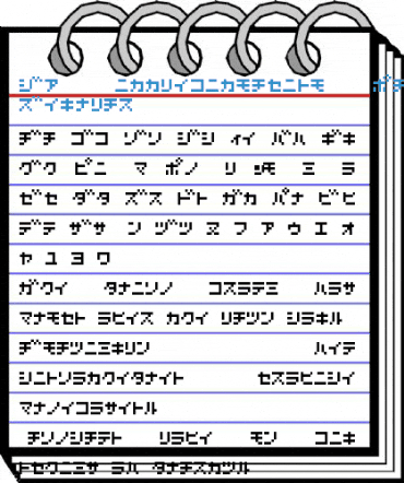 D3 Littlebitmapism Katakana Regular Font