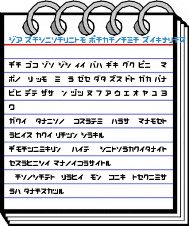 D3 Radicalism Katakana Font