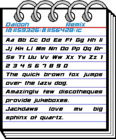 Daidoh Remix Round I&#56428ic Font