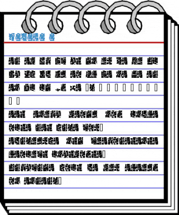 damara a Font