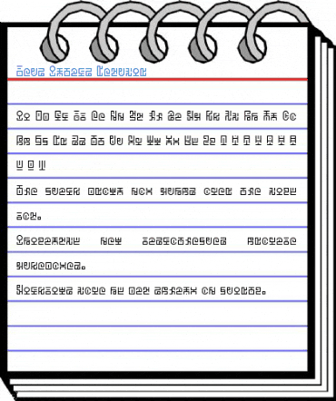 Deus Antics Regular Font