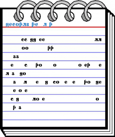 Decorlz Regular Font