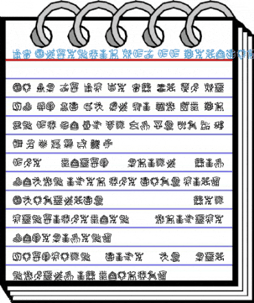 DF Ancestor ITC TT Regular Font