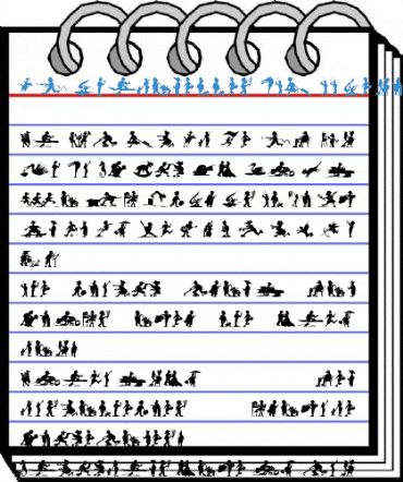 DF Shadowettes ITC TT Regular Font