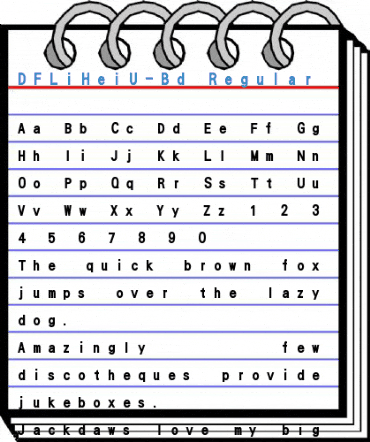 DFLiHeiU-Bd Font
