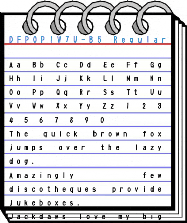 DFPOP1W7U-B5 Regular Font