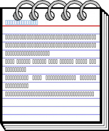 Dog 30 Regular Font