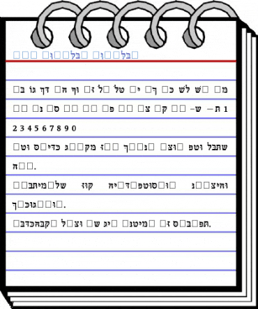 Dor Regular Regular Font