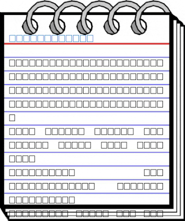 DUEL Regular Font