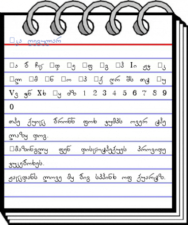 Eka Regular Font