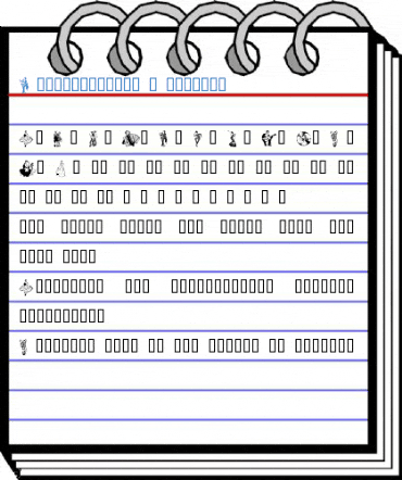 Entertainment 1 Font