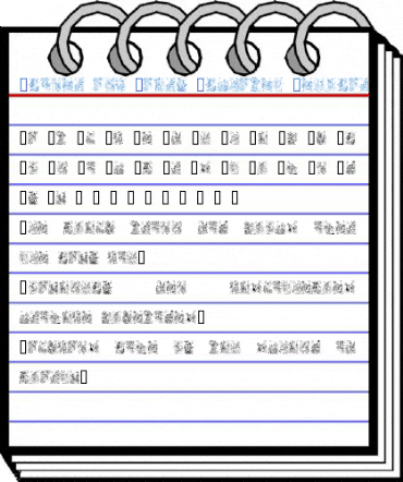 Flower and Fairy Alphabet Regular Font