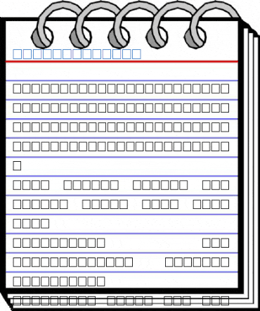 FORCE Regular Font