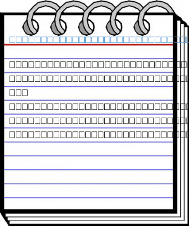 FrankRuehl Backslanted Italic Font