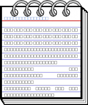 FrankRuehl Bold Font