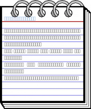 FS_Japan Regular Font