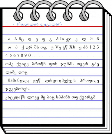GEO-Grigolia Regular Font