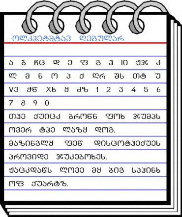 GEO-Kolkhetmtav Regular Font