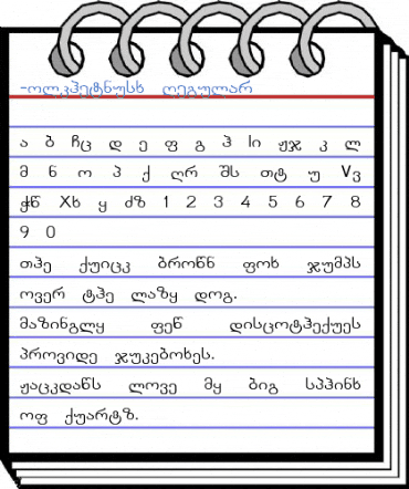 GEO-Kolkhetnusx Regular Font
