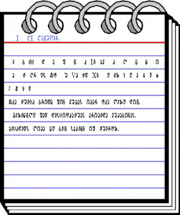 GHINURI Regular Font