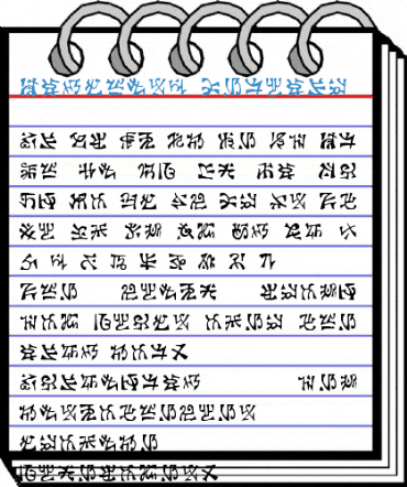 Glyphis3 Regular Font