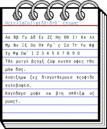 GreekSansFixedWidth Regular Font